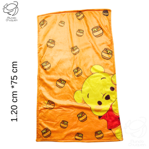 Cobija Winnie pooh térmica viajera