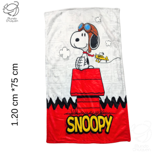 Cobija Snoopy térmica viajera (bajo pedido)