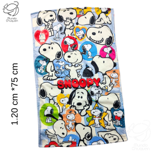 Cobija Snoopy  térmica viajera (bajo pedido)