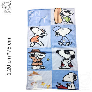 Cobija Snoopy térmica viajera(bajo pedido)