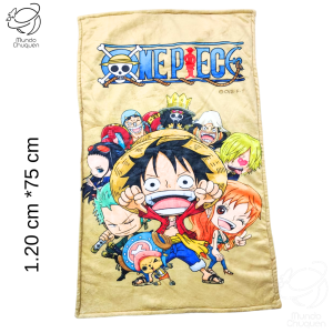 Cobija One piece térmica viajera