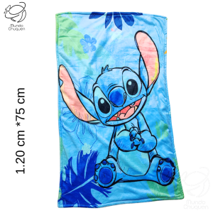 Cobija Stitch térmica viajera