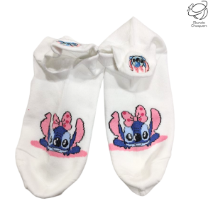 Media Stitch