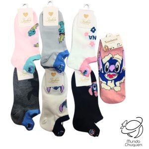 Media Stitch Unidad